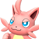 Cattiva image