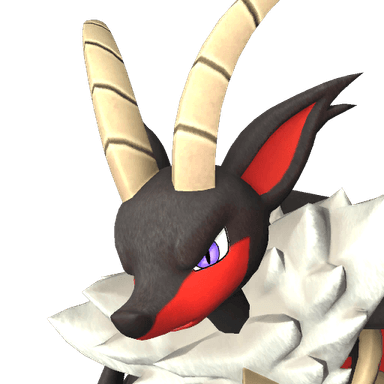 Incineram image